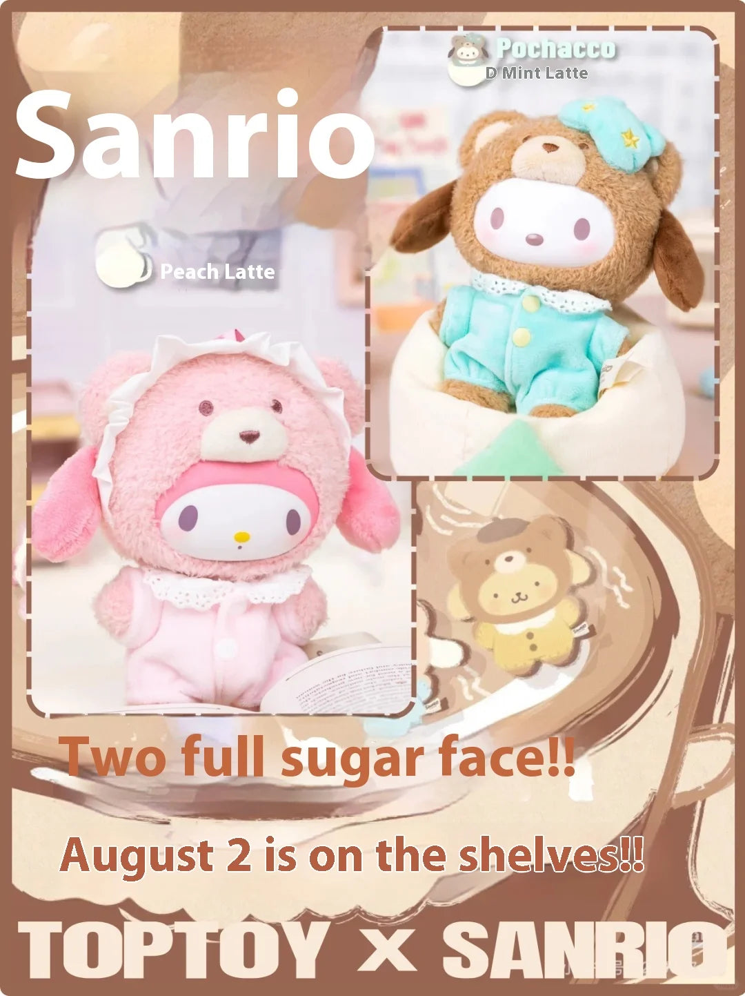 Sanrio Characters 'Velvet Plush Latte Baby' Series Blind Box
