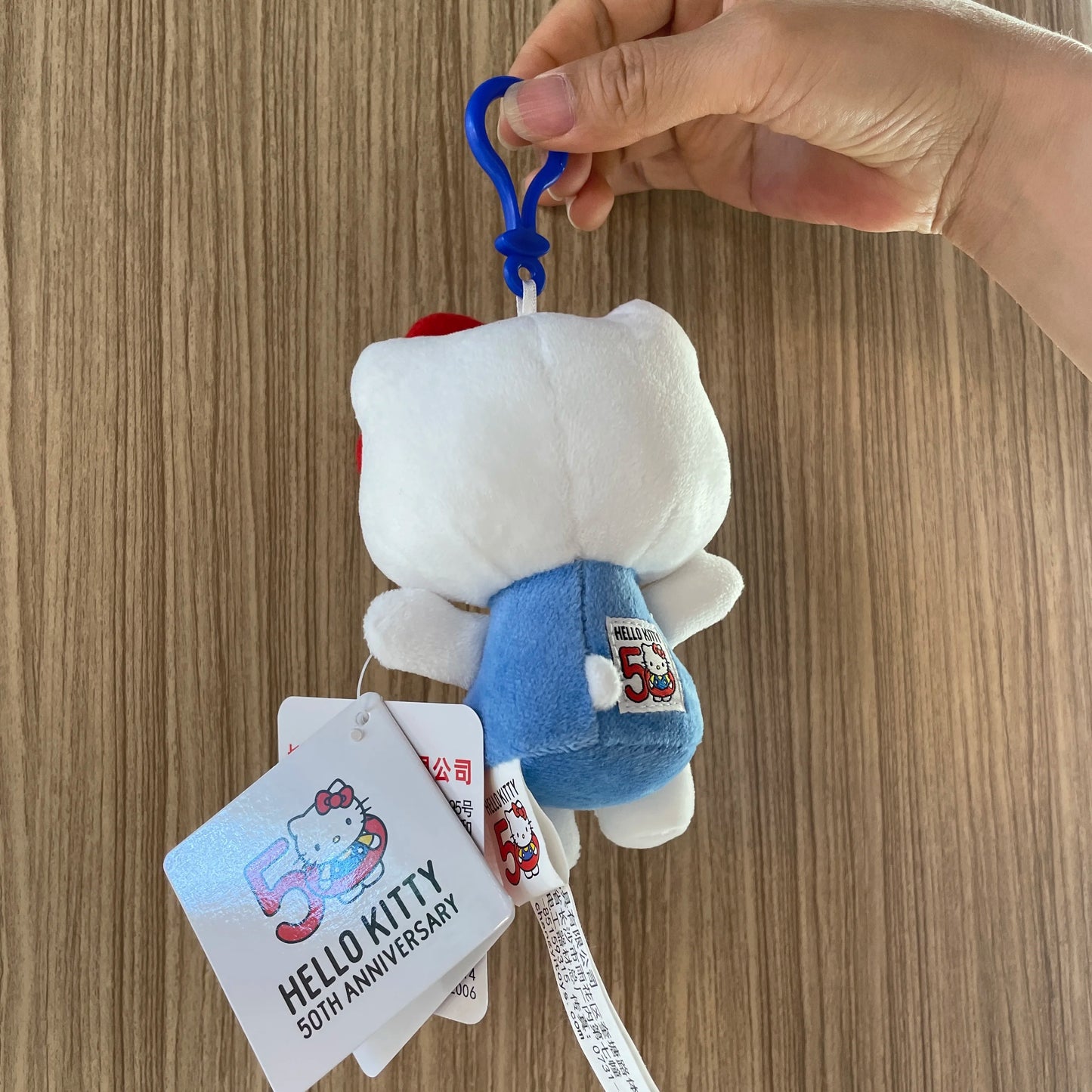 Hello Kitty '50th Anniversary' Series Plushie & Keychain