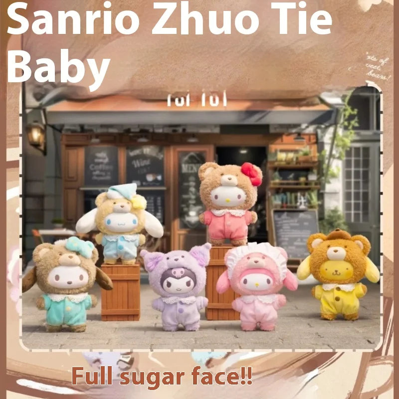 Sanrio Characters 'Velvet Plush Latte Baby' Series Blind Box