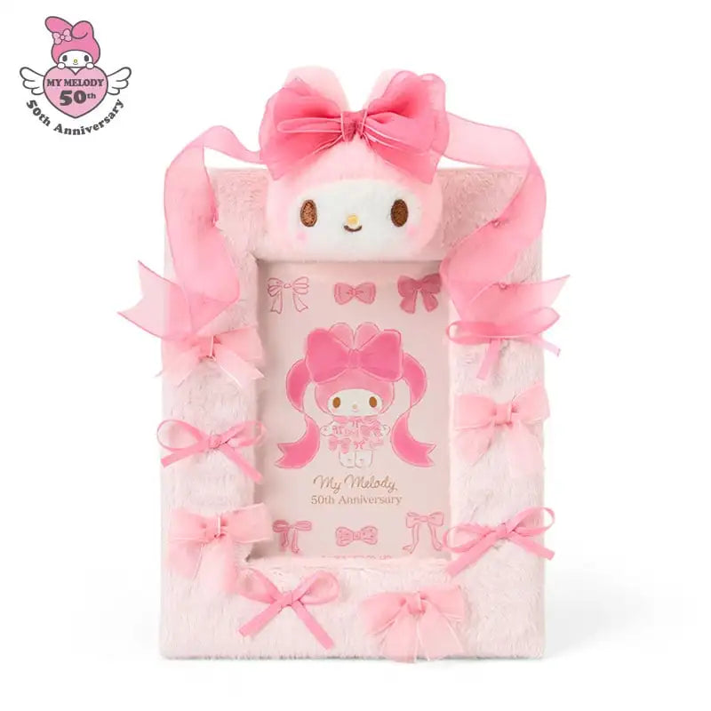 Sanrio My Melody '50th Anniversary' Collectibles