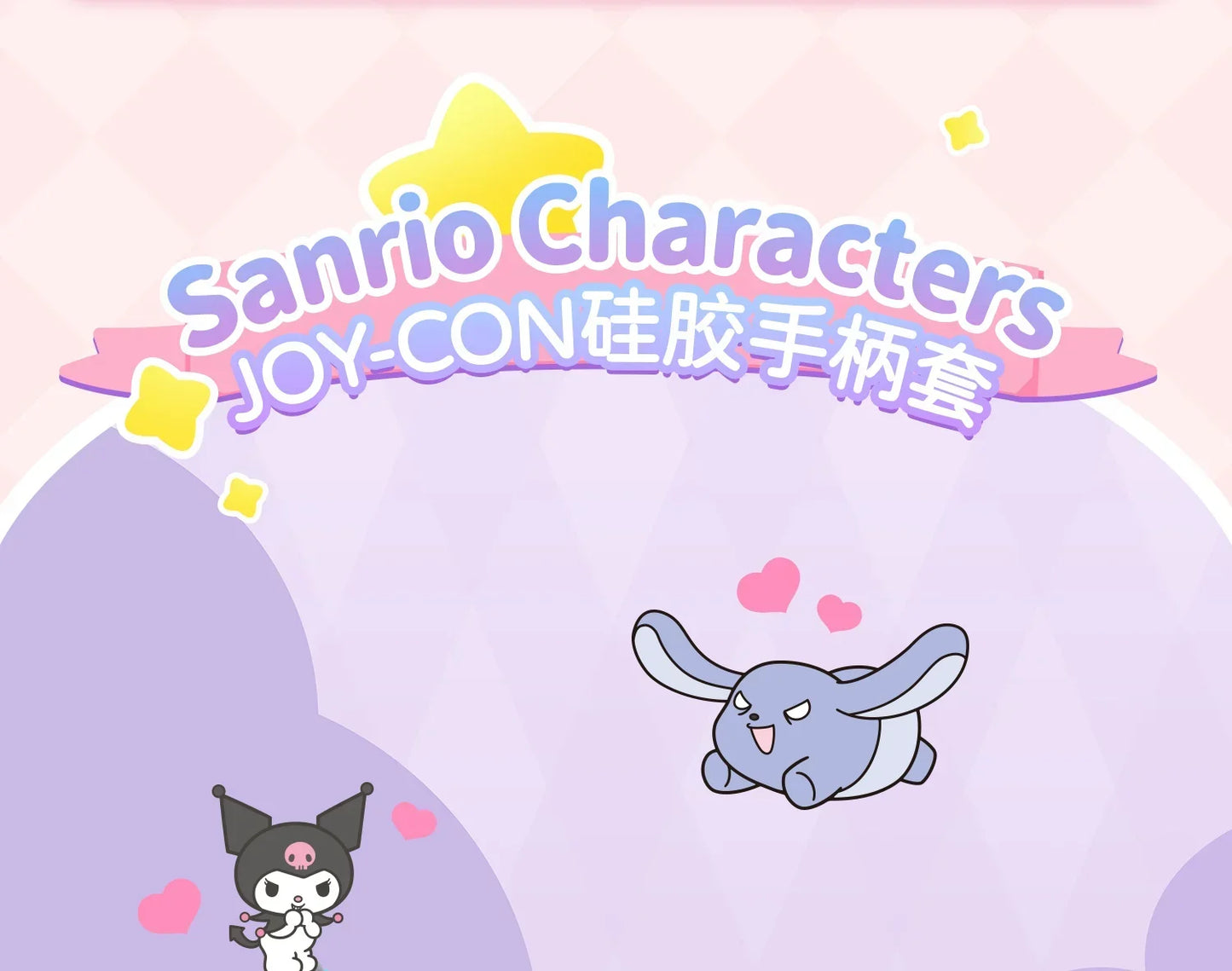 Sanrio Kuromi Cinnamoroll Pochacco Switch Ns/oled Handle Protective Case Anti-fall Digital Accessories Cute Anime Figure Gift