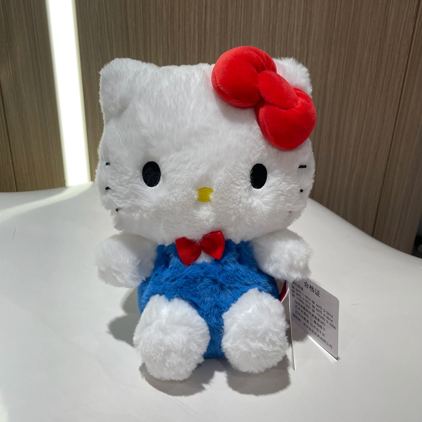 Hello Kitty '50th Anniversary' Series Plushie & Keychain