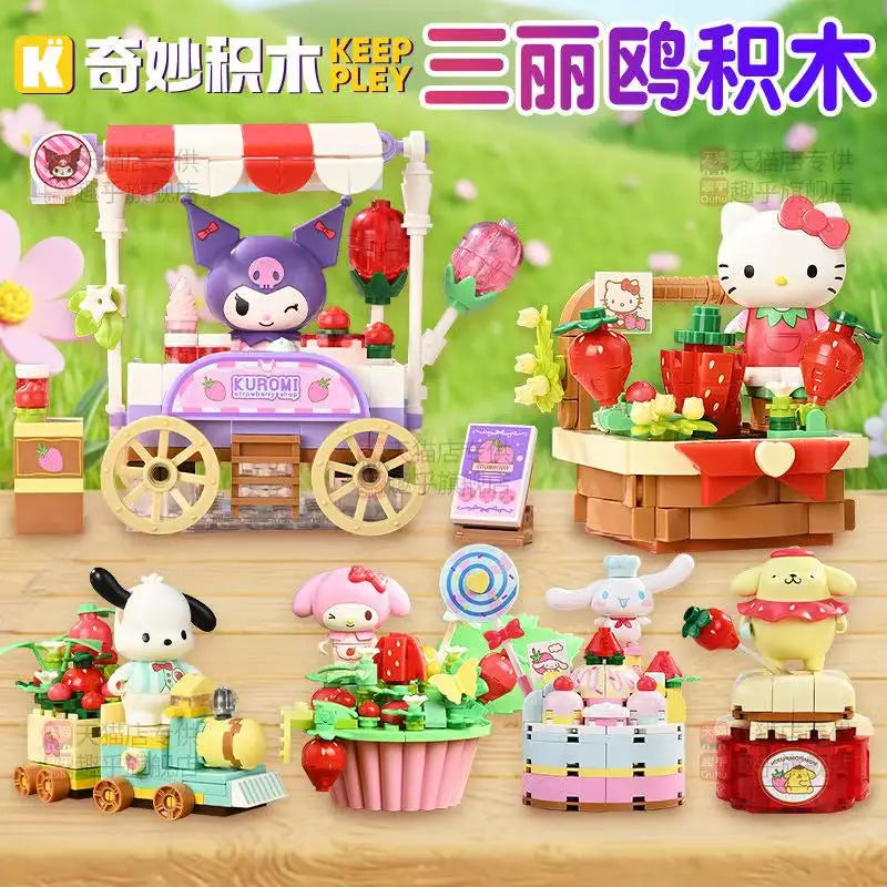 Sanrio Characters 'Strawberry' Series Building Blocks