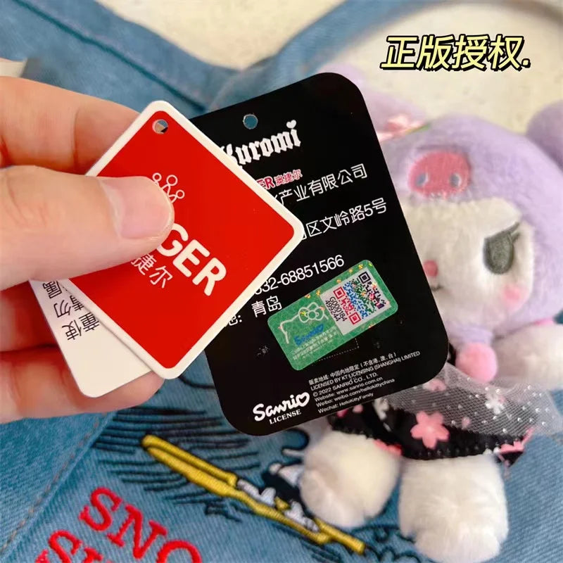 Original Sanrio Characters Plush Keychains