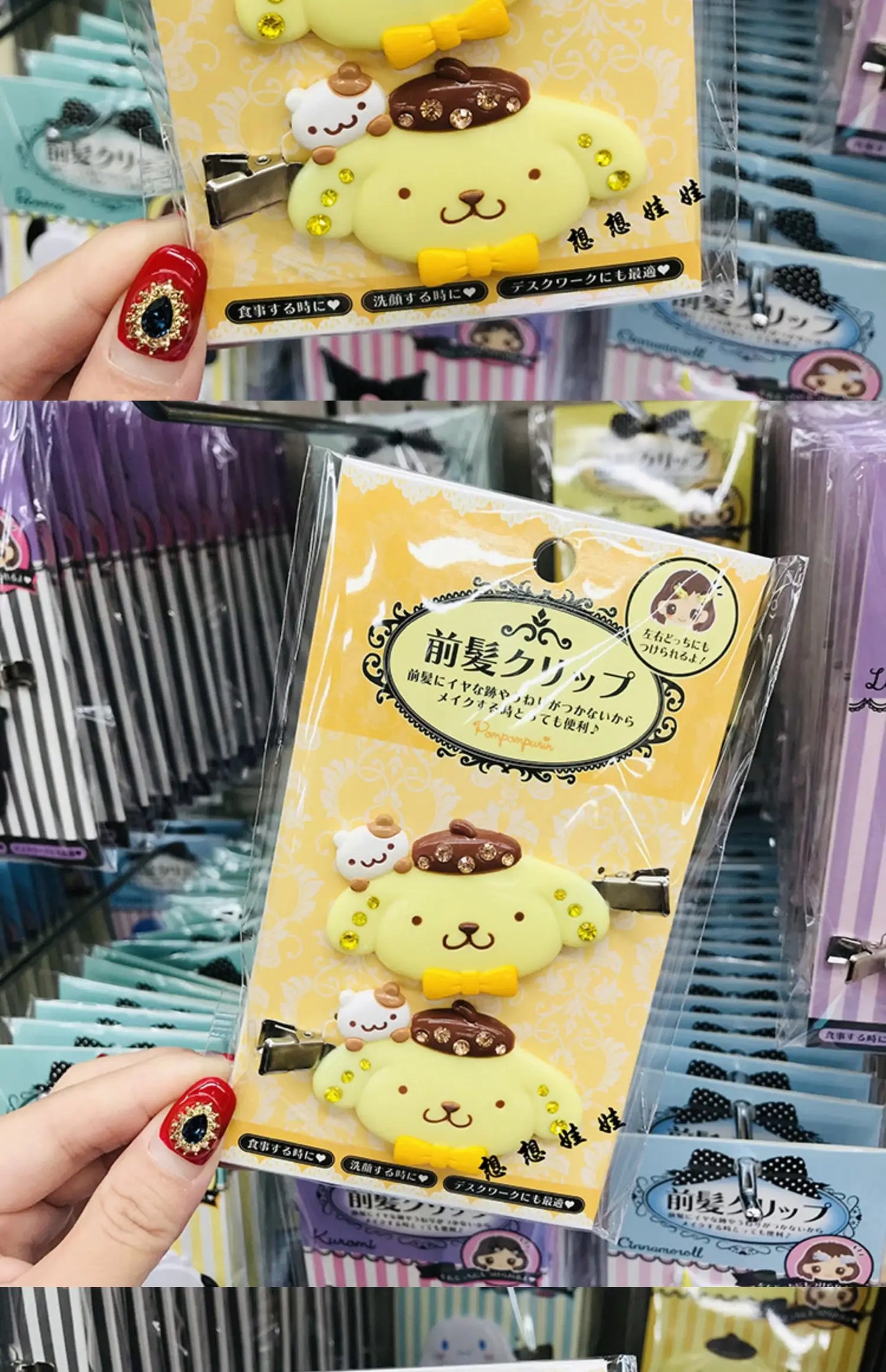 Front Hairpin Bangs Clips