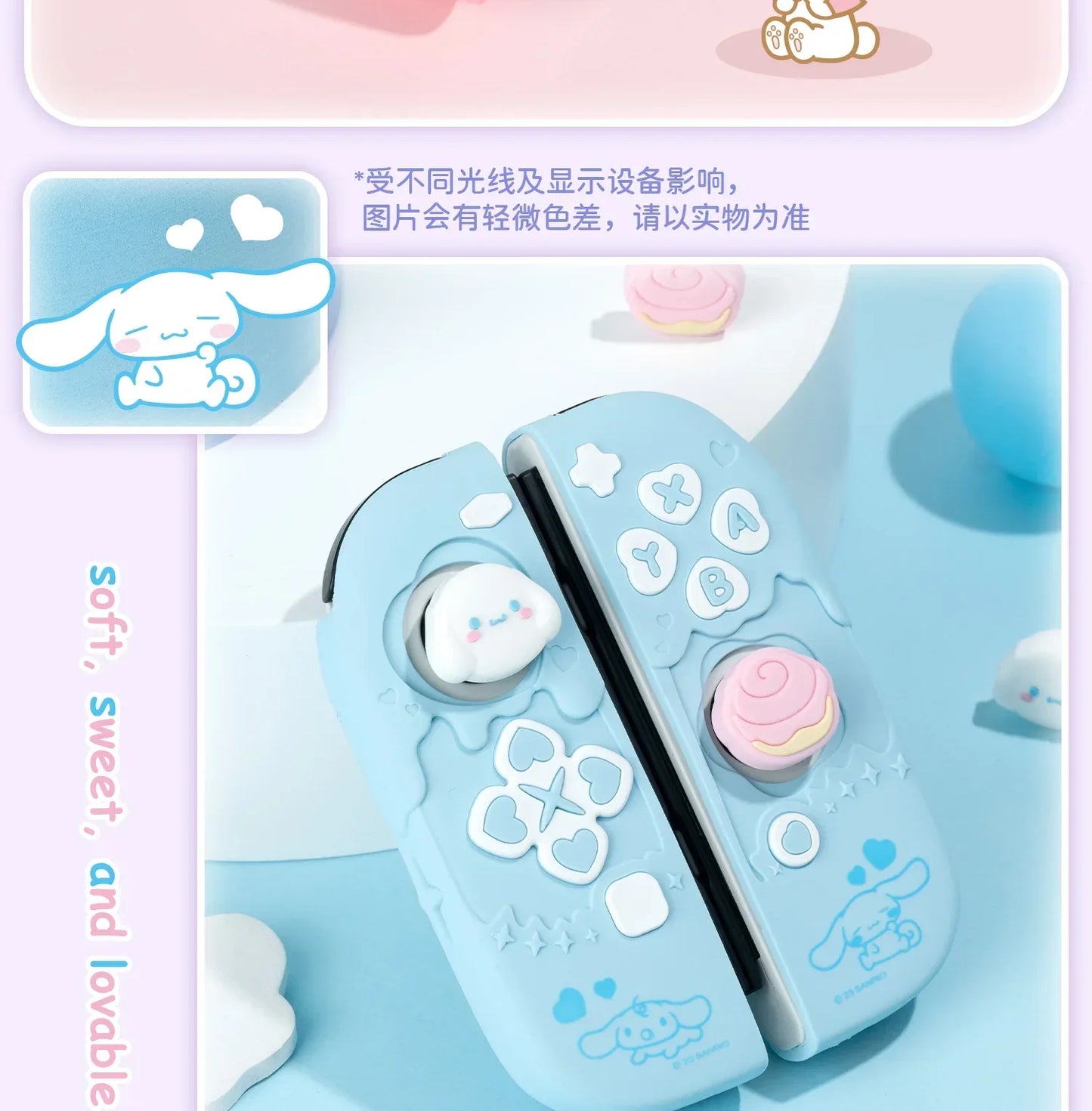 Sanrio Kuromi Cinnamoroll Pochacco Switch Ns/oled Handle Protective Case Anti-fall Digital Accessories Cute Anime Figure Gift