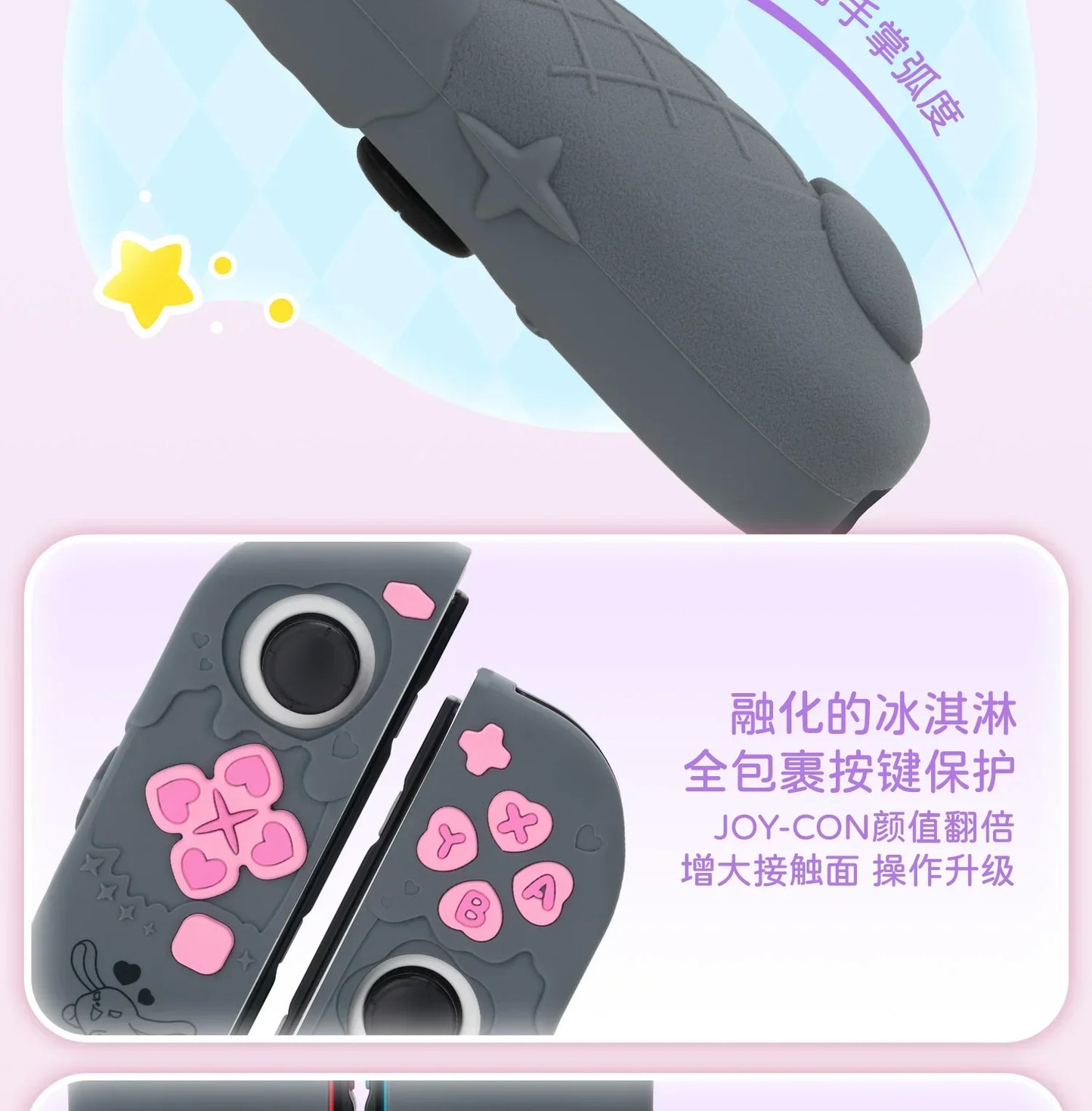 Sanrio Kuromi Cinnamoroll Pochacco Switch Ns/oled Handle Protective Case Anti-fall Digital Accessories Cute Anime Figure Gift