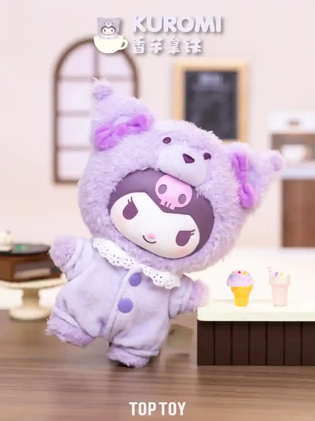Sanrio Characters 'Velvet Plush Latte Baby' Series Blind Box