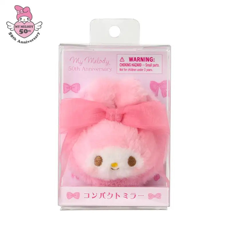 Sanrio My Melody '50th Anniversary' Collectibles