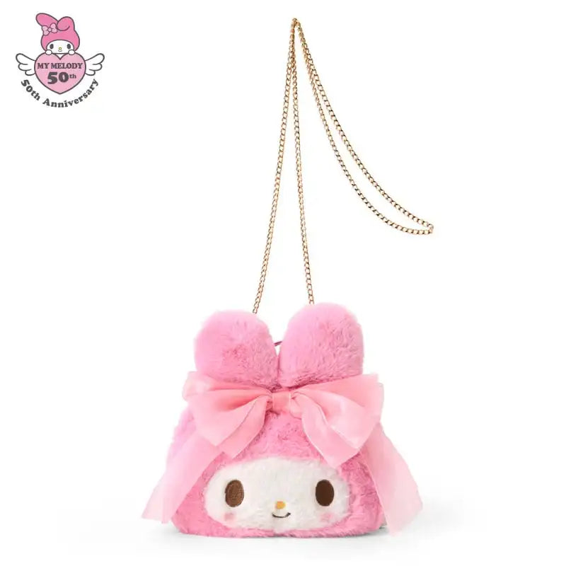 Sanrio My Melody '50th Anniversary' Collectibles