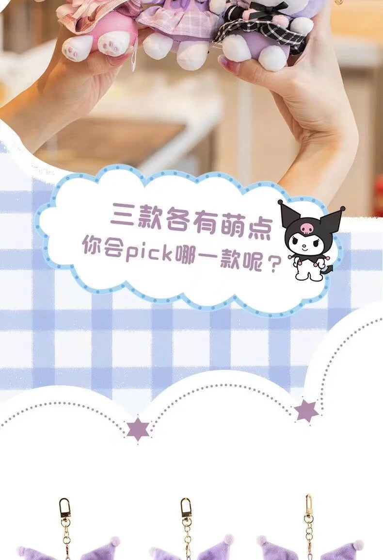 Original Sanrio Characters Plush Keychains