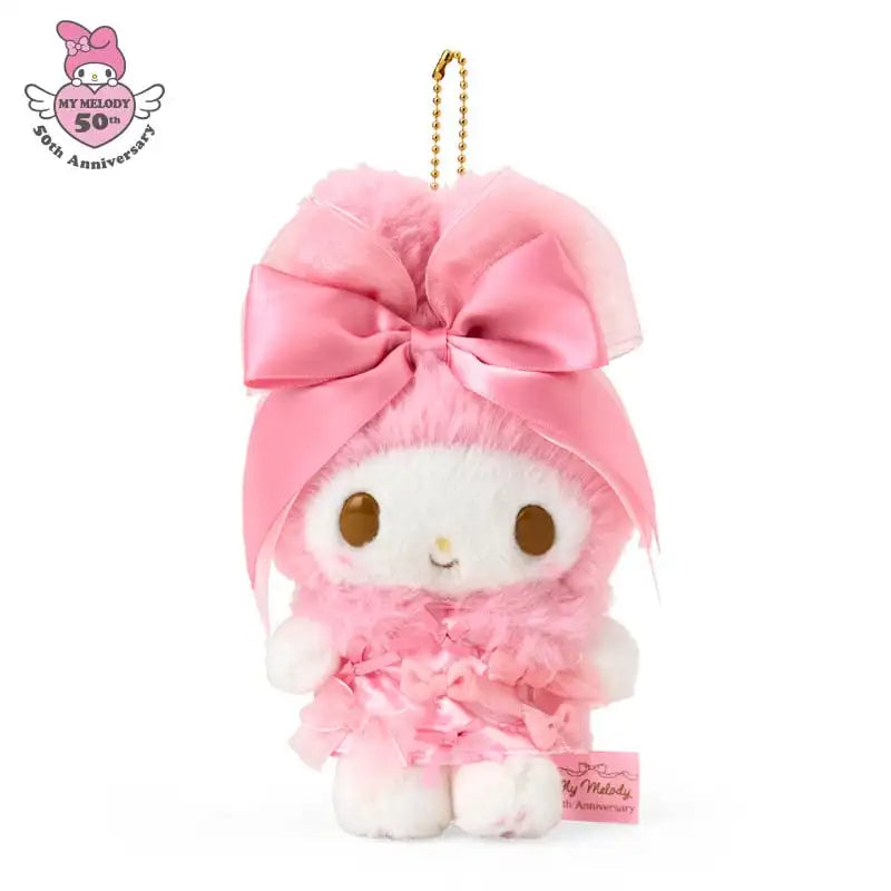 Sanrio My Melody '50th Anniversary' Collectibles