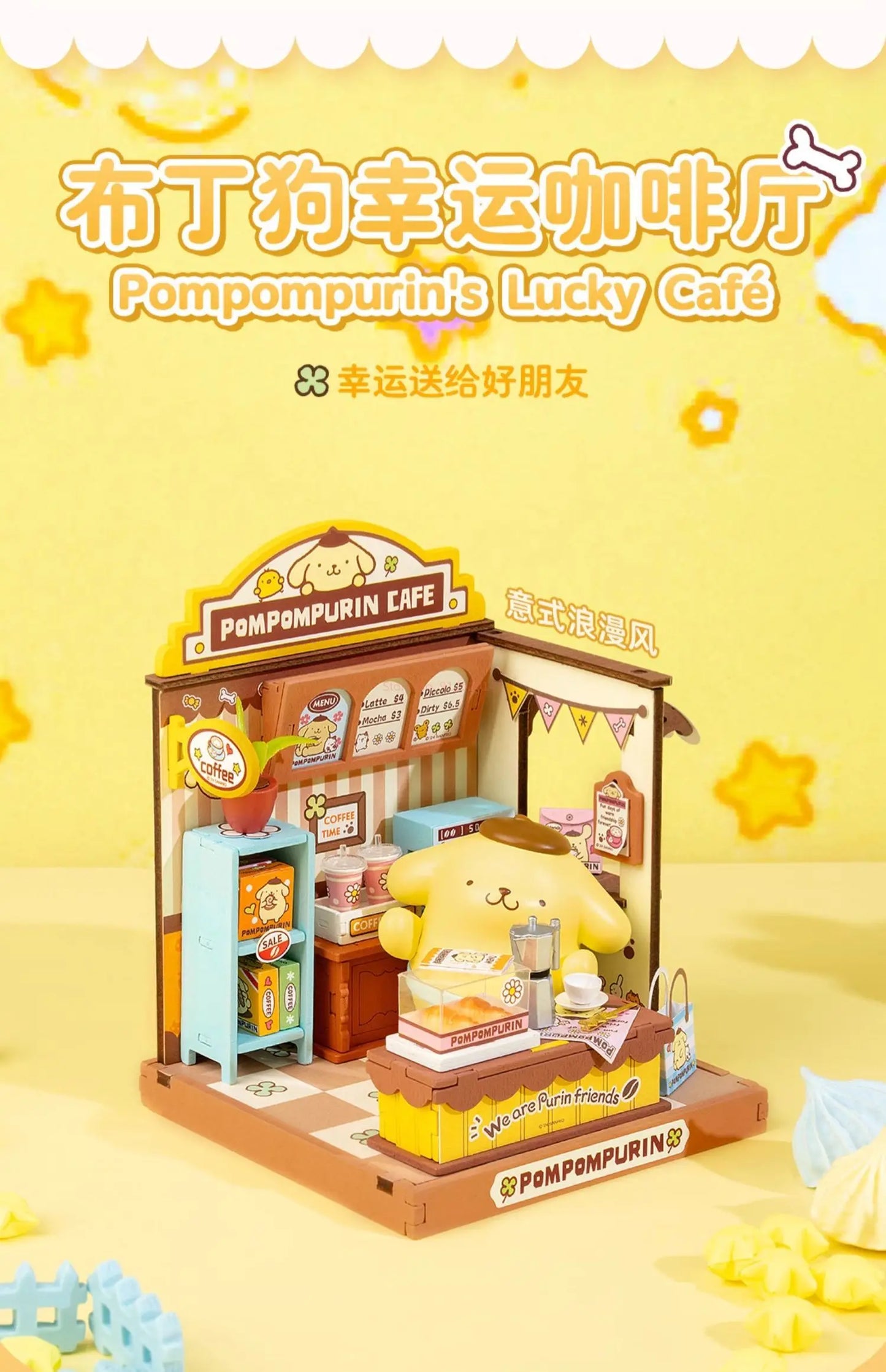 Sanrio Store Manager Series Assembling House Model Toys
