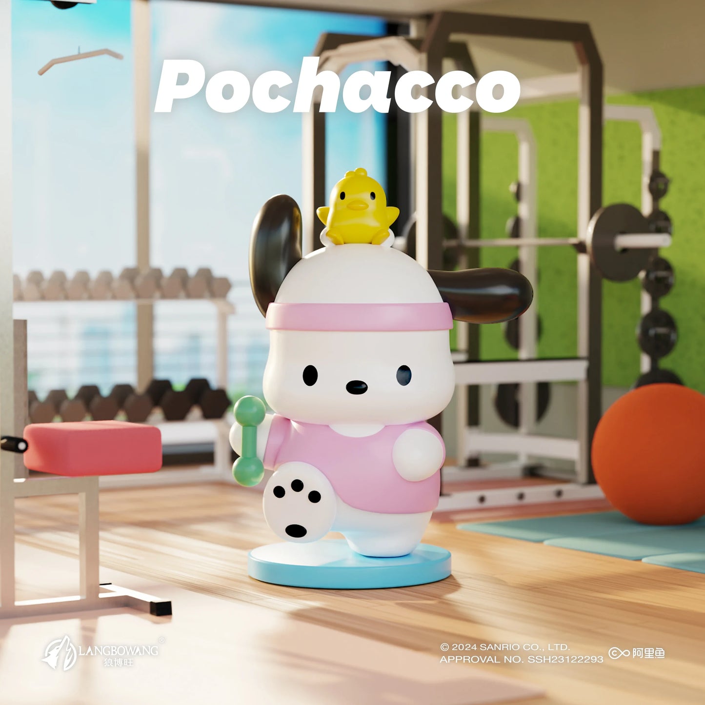 Sanrio Pochacco Summer Action Figures