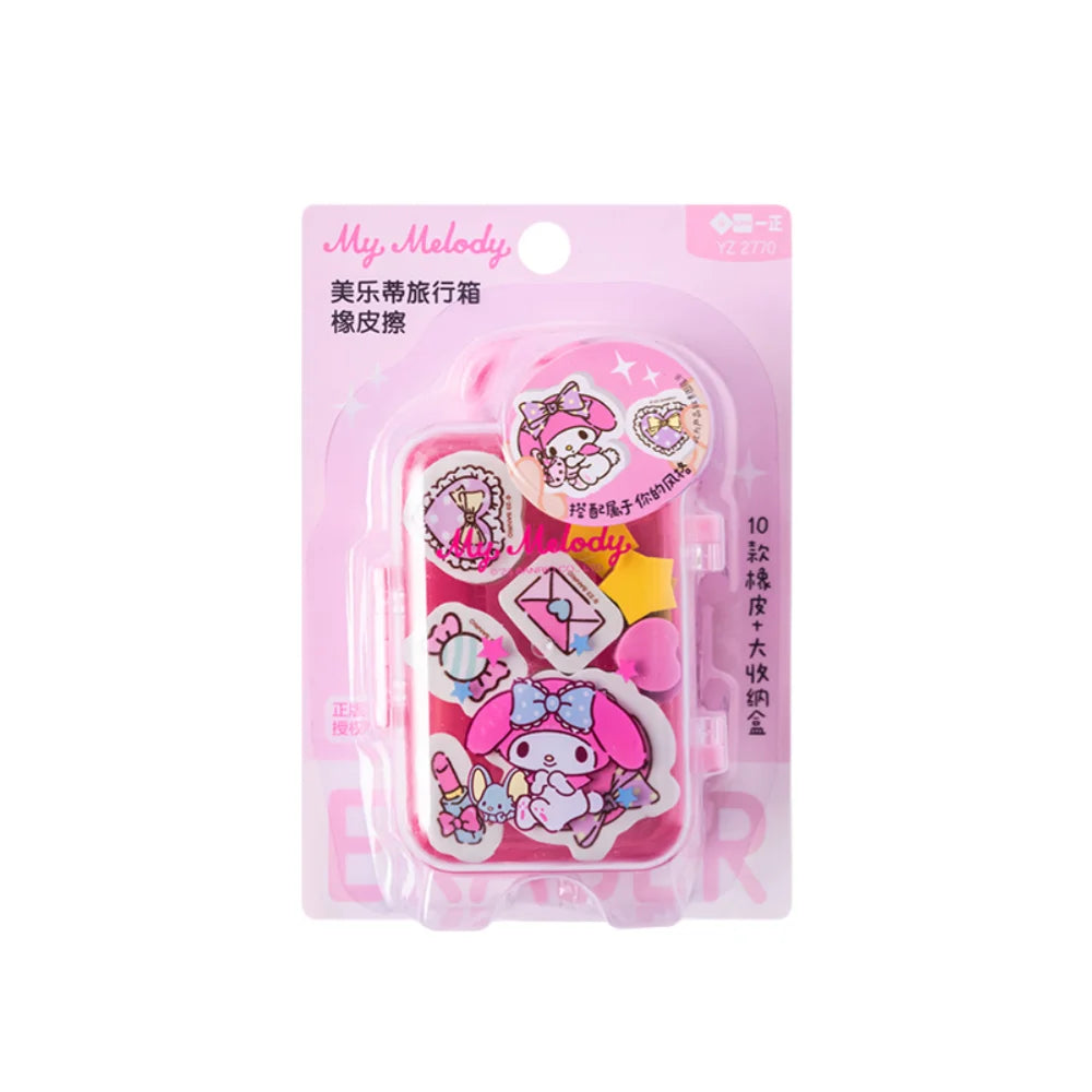 Sanrio Character Luggage Case Eraser Set