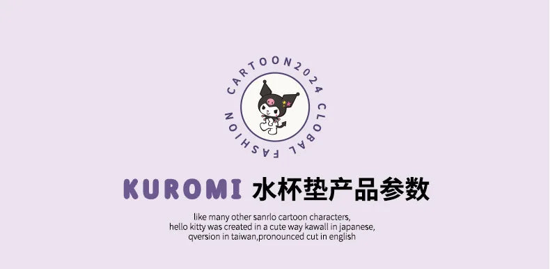 Kuromi Car Door Handle Decoration