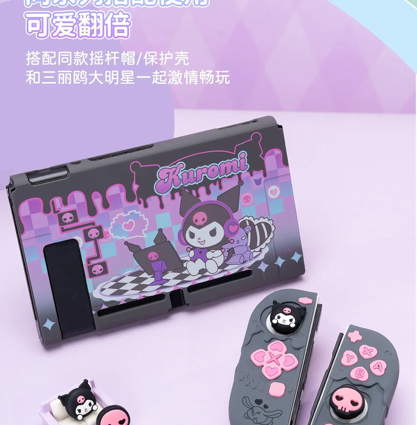 Sanrio Kuromi Cinnamoroll Pochacco Switch Ns/oled Handle Protective Case Anti-fall Digital Accessories Cute Anime Figure Gift