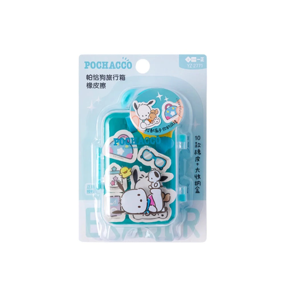 Sanrio Character Luggage Case Eraser Set