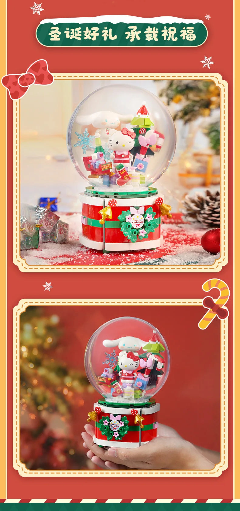Original Keeppley Sanrio Building Block DIY Kuromi HelloKitty my melody Music Box Action Figure Anime Collection Kids Toys Gift
