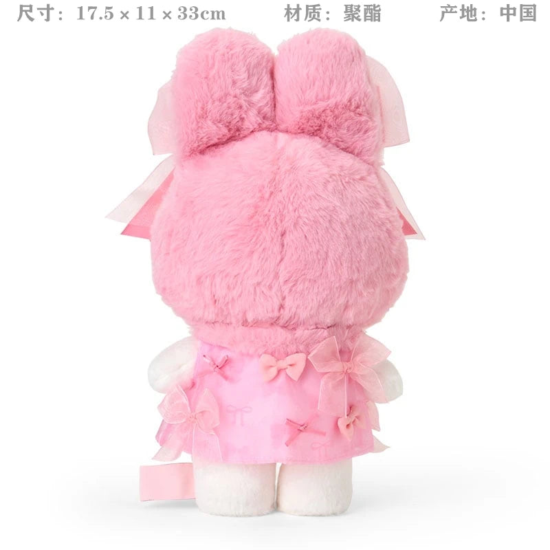 Sanrio My Melody '50th Anniversary' Collectibles
