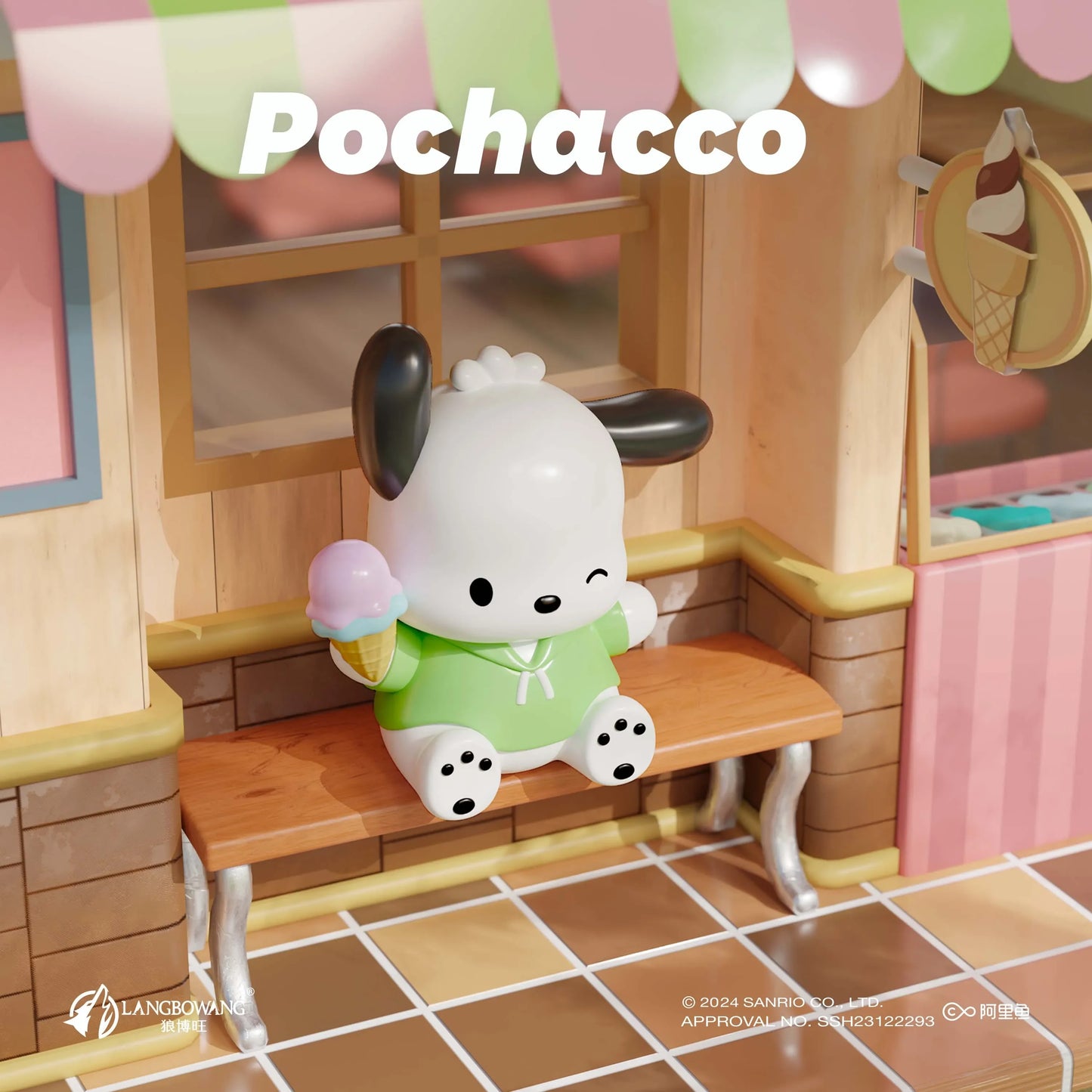 Sanrio Pochacco Summer Action Figures