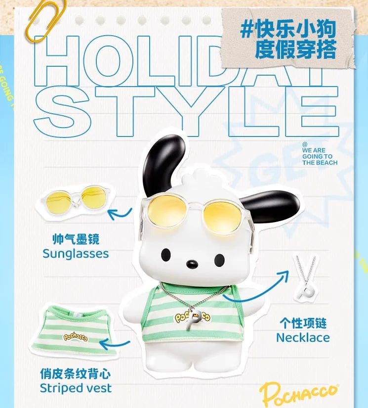 Sanrio Pochacco 'Holiday' Series Portable Bluetooth Speaker + Remote