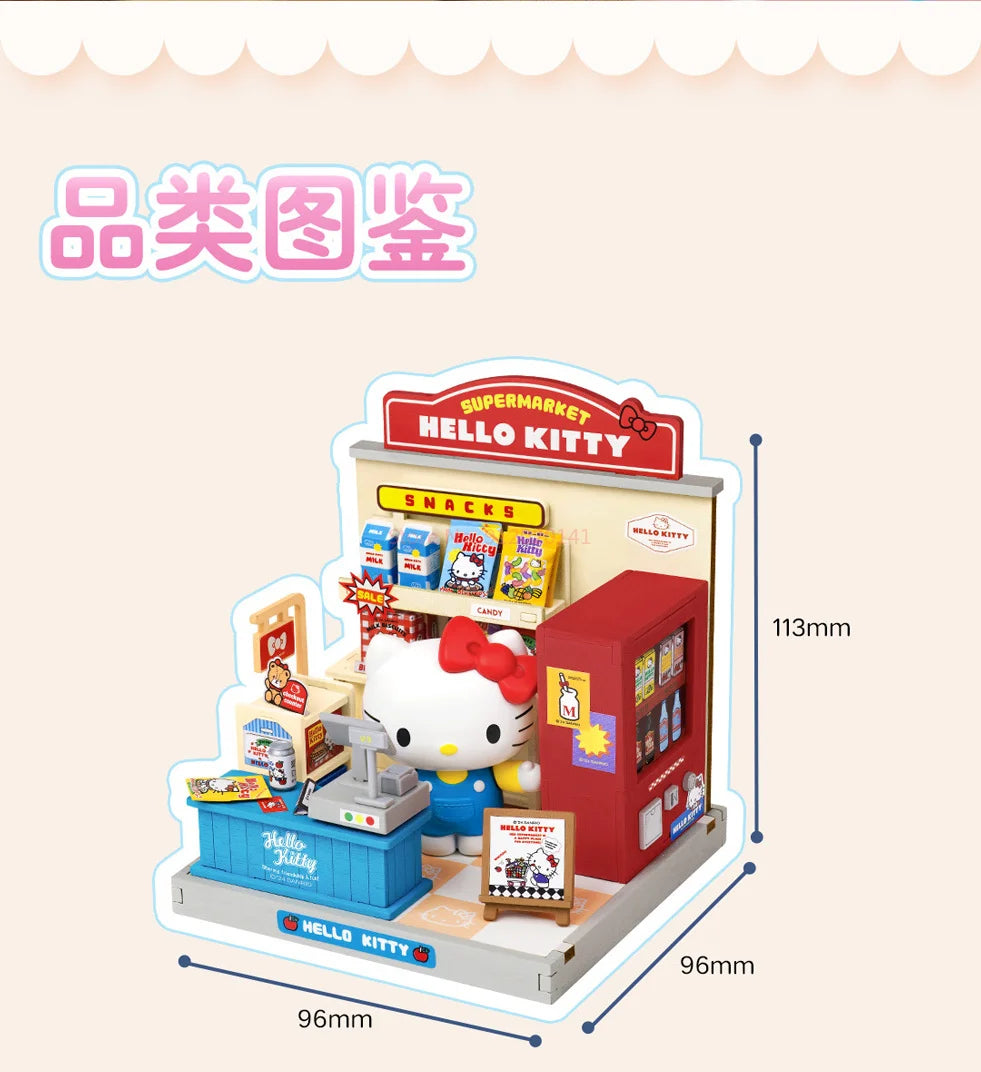Sanrio Store Manager Series Assembling House Model Toys