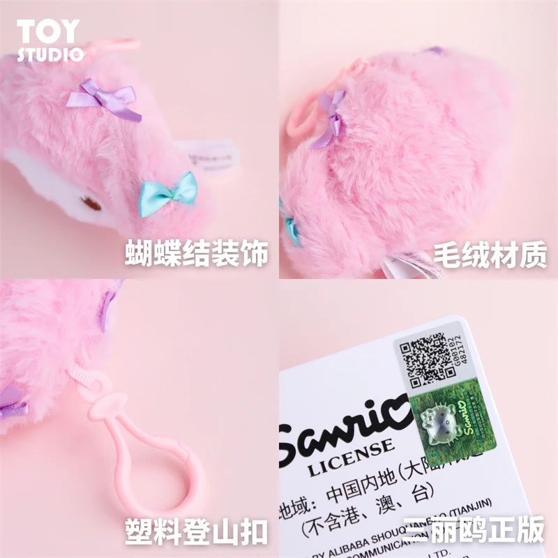 Sanrio Characters Plush Face Only Keychain