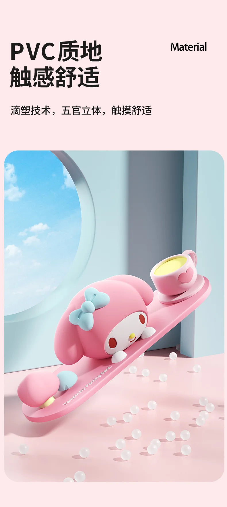 Sanrio Characters Car Dashboard Decor Piece