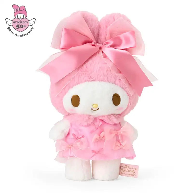 Sanrio My Melody '50th Anniversary' Collectibles