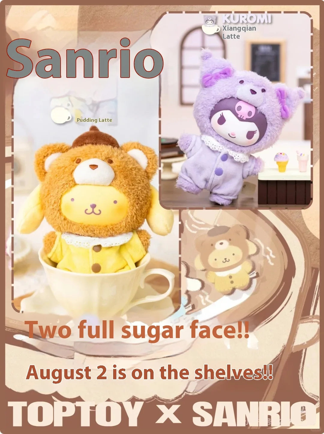 Sanrio Characters 'Velvet Plush Latte Baby' Series Blind Box