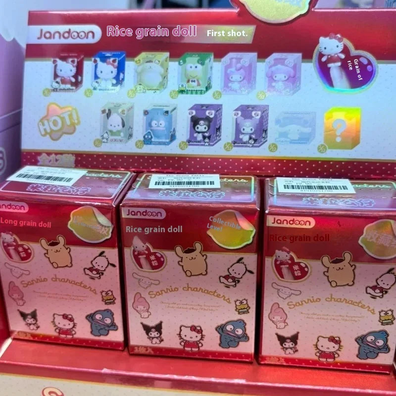 Tiny Blind Box