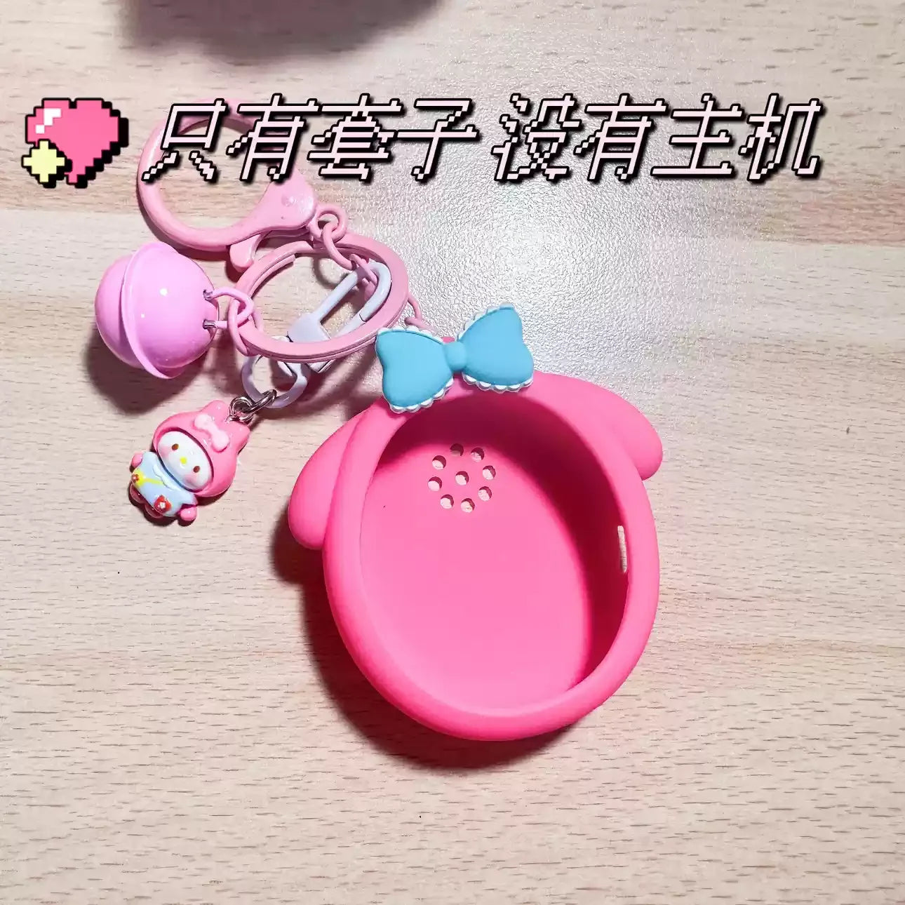 Tamagotchi Uni Sanrio Protective Case