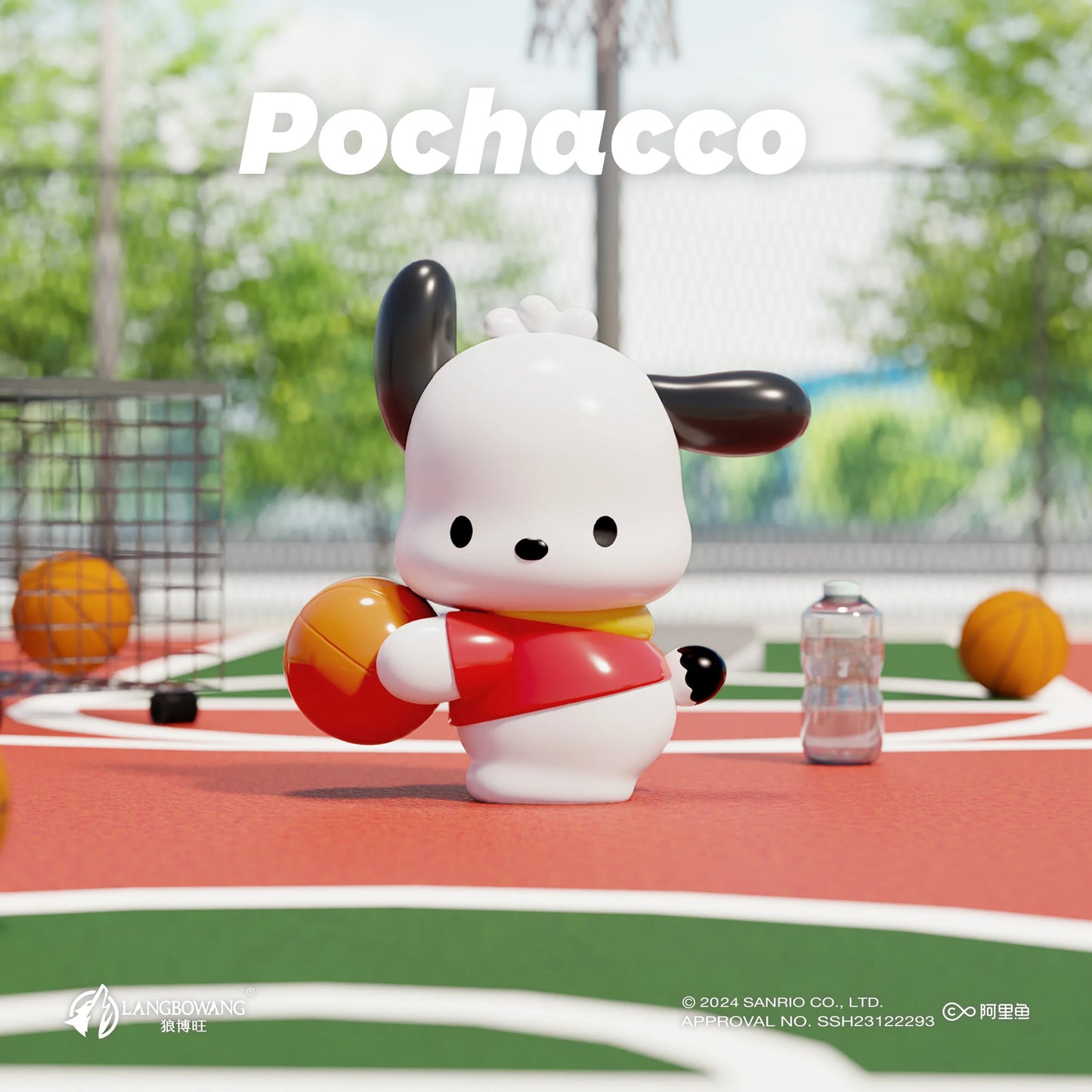 Sanrio Pochacco Summer Action Figures