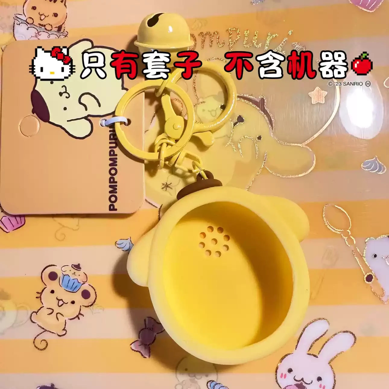 Tamagotchi Uni Sanrio Protective Case