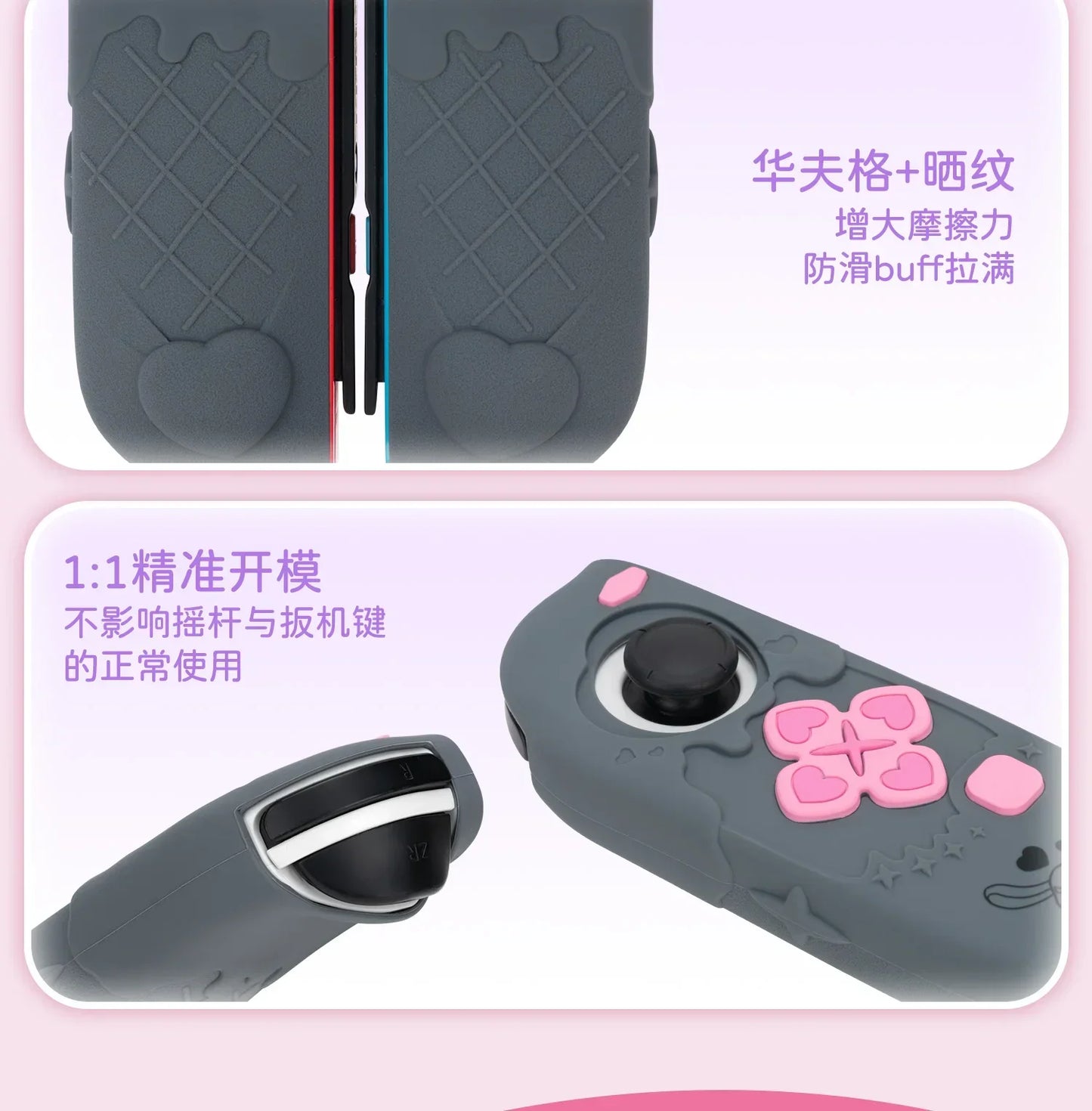 Sanrio Kuromi Cinnamoroll Pochacco Switch Ns/oled Handle Protective Case Anti-fall Digital Accessories Cute Anime Figure Gift