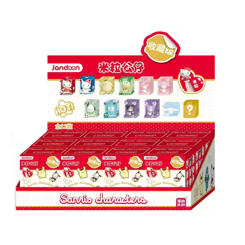 Sanrio Characters 'Family Rice Grain' Series Blind Box Toy Figures