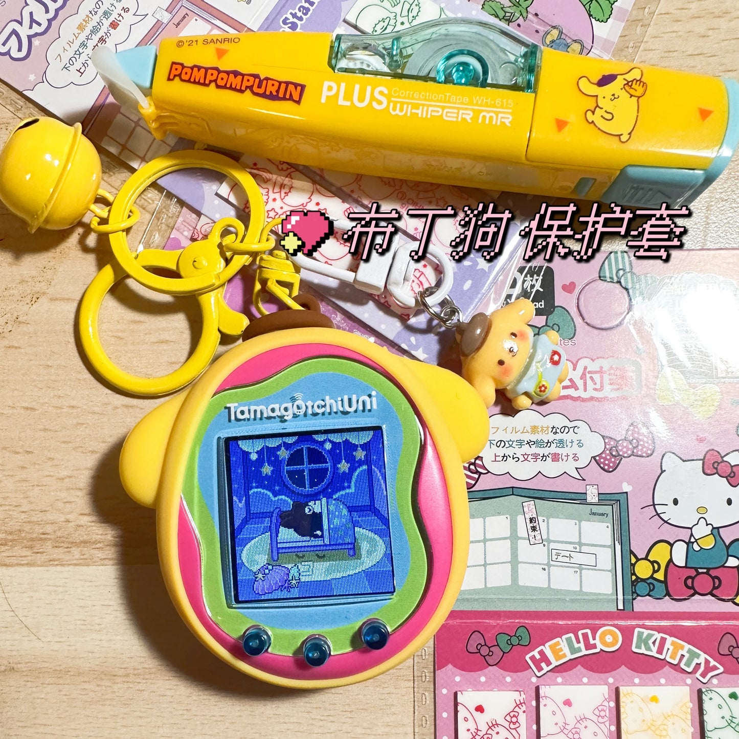 Tamagotchi Uni Sanrio Protective Case