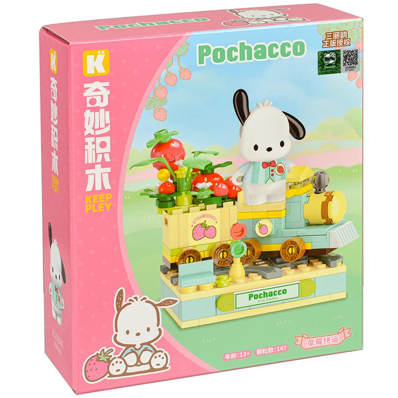 Sanrio Characters 'Strawberry' Series Building Blocks