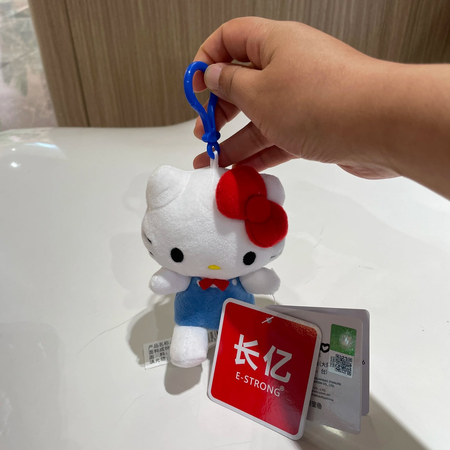 Hello Kitty '50th Anniversary' Series Plushie & Keychain