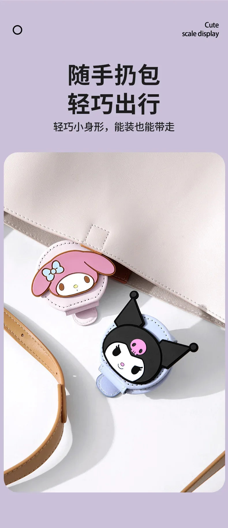 Sanrio Characters Magnetic Sunglasses Easy Clip