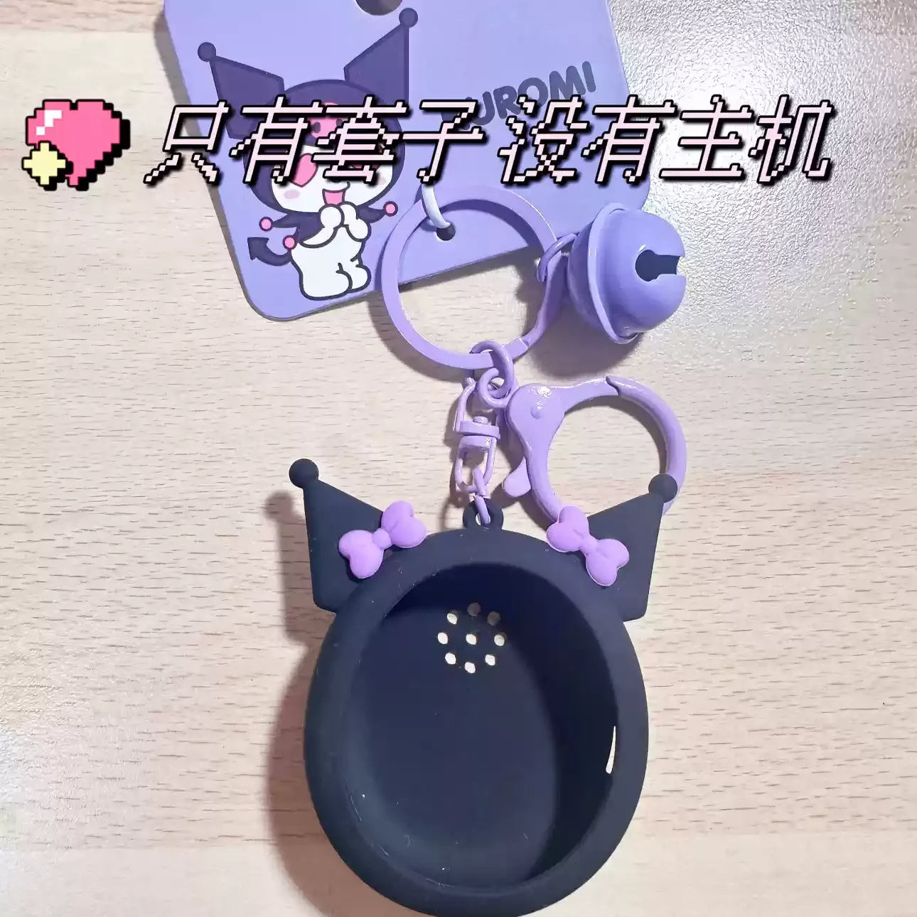 Tamagotchi Uni Sanrio Protective Case