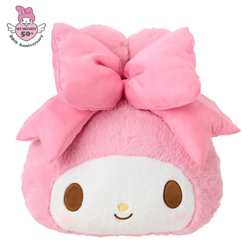 Sanrio My Melody '50th Anniversary' Collectibles