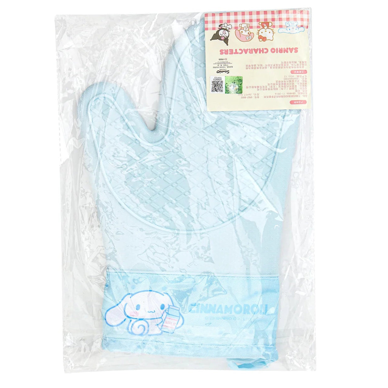 Silicone Sanrio Oven Mitts