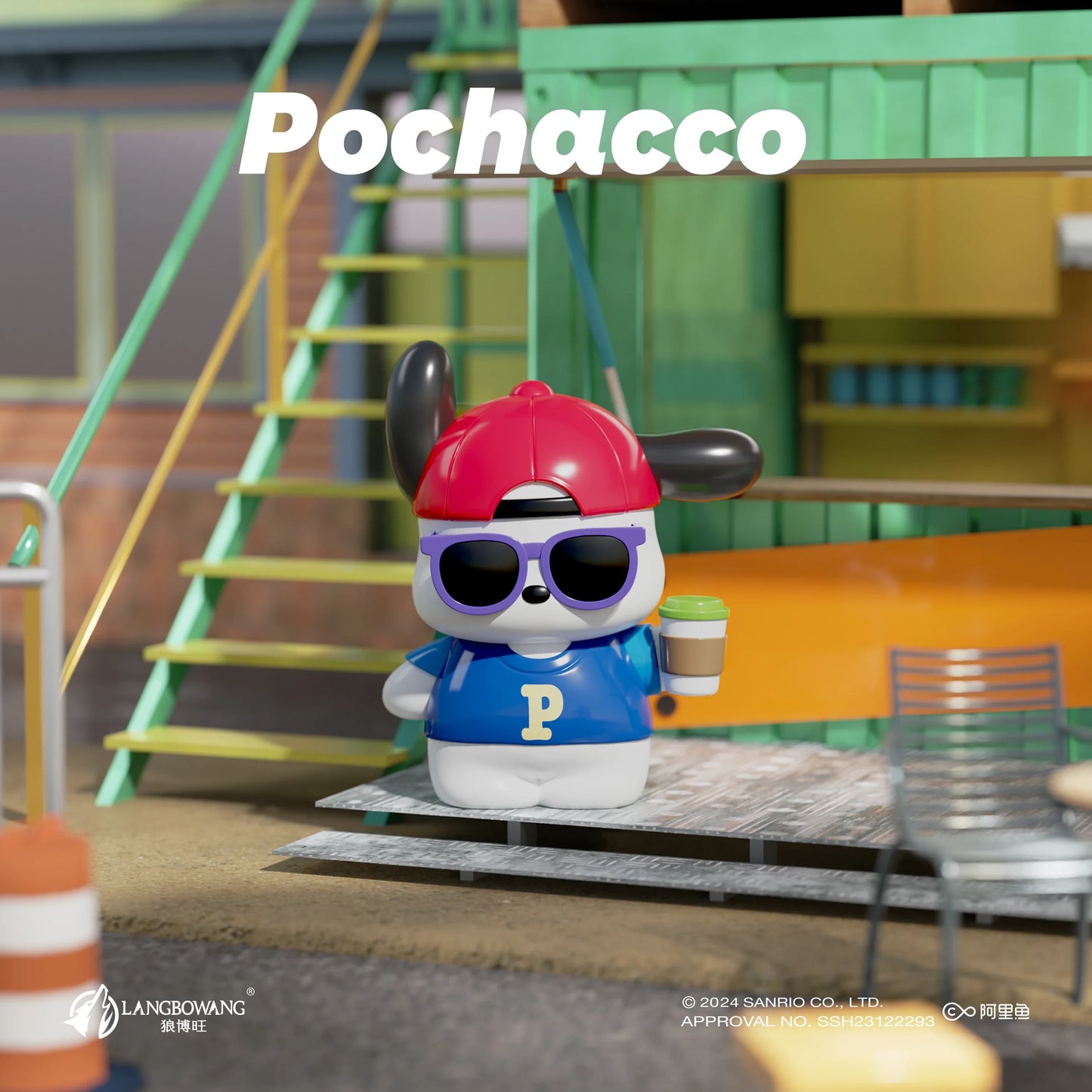 Sanrio Pochacco Summer Action Figures