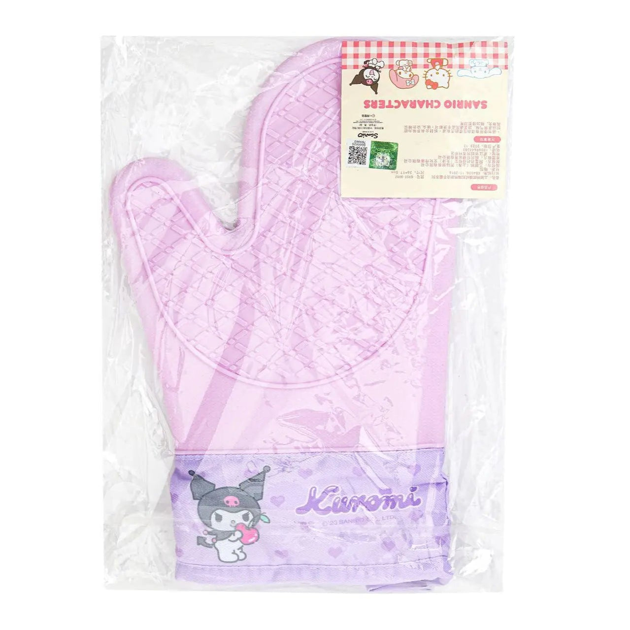 Silicone Sanrio Oven Mitts