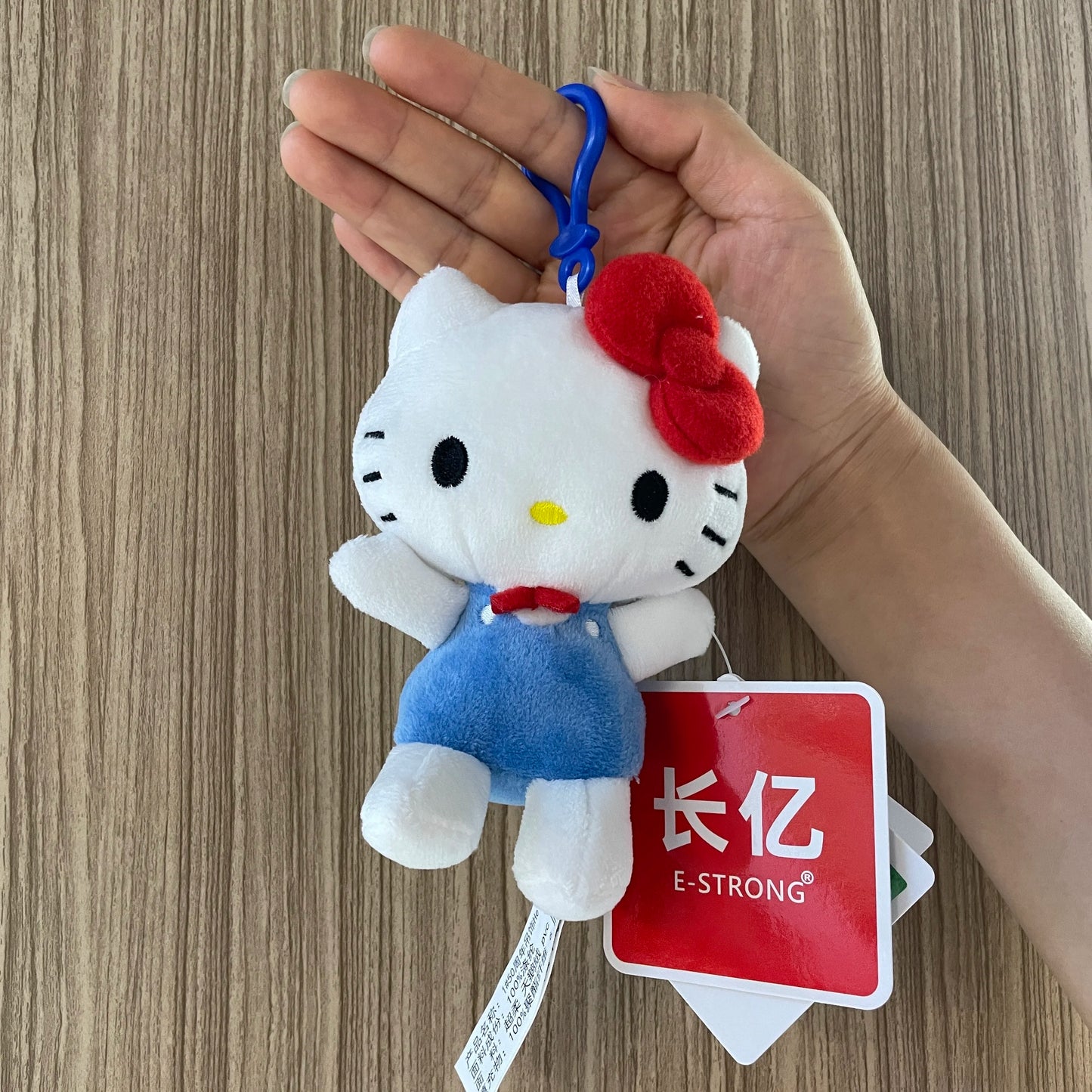 Hello Kitty '50th Anniversary' Series Plushie & Keychain