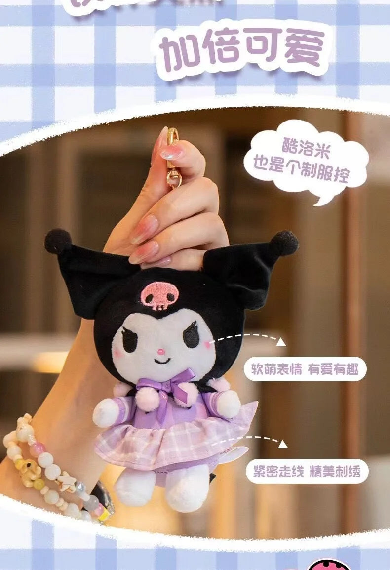 Original Sanrio Characters Plush Keychains