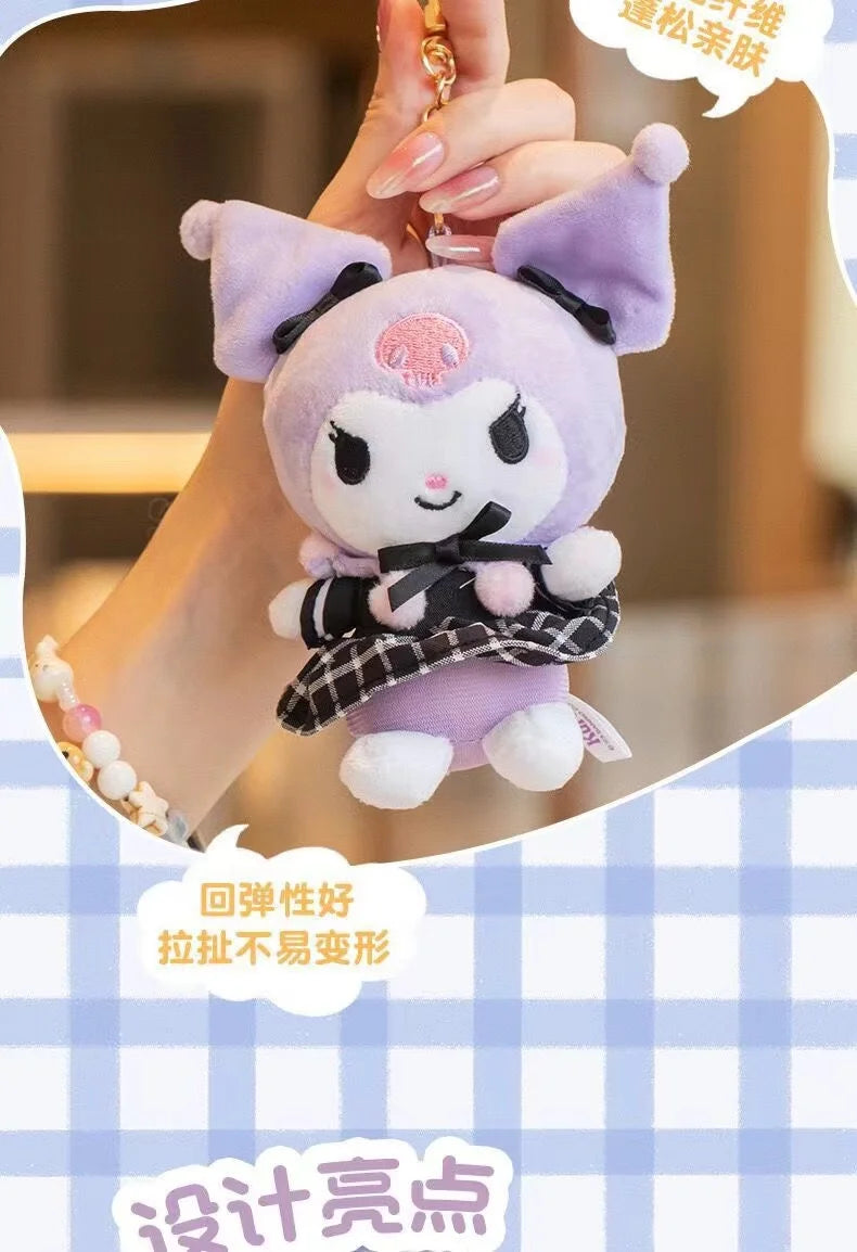 Original Sanrio Characters Plush Keychains