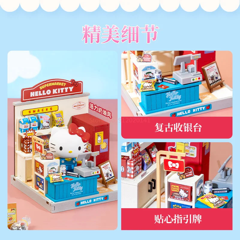 Sanrio Store Manager Series Assembling House Model Toys